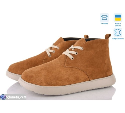 Черевики жіночі на весну/осінь (6 пар р.36-41) коричневий  "FANio"