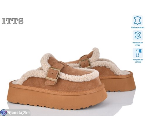 Уггі жіночі на зиму (6 пар р.36-40) camel  "LOTOS"