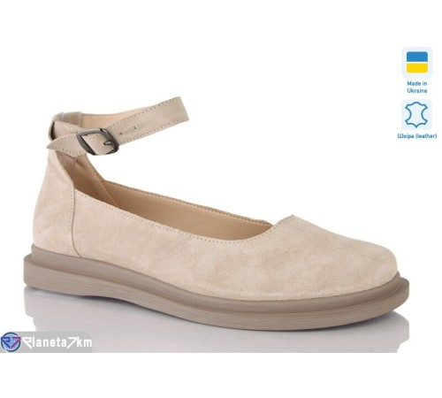 Туфлі жіночі на весну/осінь (6 пар р.37-41) бежевий  "LIKA"