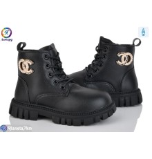 Черевики дитячі на весну/осінь (8 пар р.32-37) чорний  "Леопард"