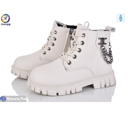 Черевики дитячі на весну/осінь (8 пар р.27-31) бежевий  "Леопард"