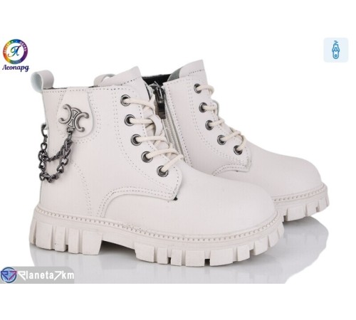 Черевики дитячі на весну/осінь (8 пар р.32-37) бежевий  "Леопард"