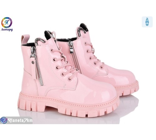 Черевики дитячі на весну/осінь (8 пар р.32-37) рожевий  "Леопард"