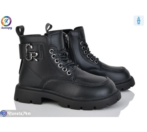 Черевики дитячі на весну/осінь (8 пар р.32-37) чорний  "Леопард"