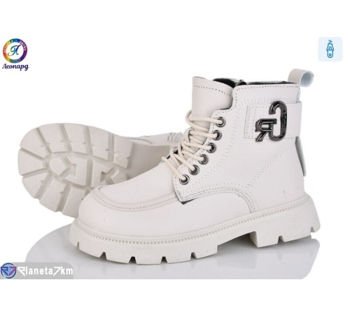 Черевики дитячі на весну/осінь (8 пар р.32-37) бежевий  "Леопард"