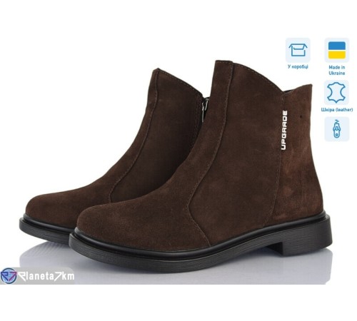 Черевики жіночі на весну/осінь (6 пар р.36-40) коричневий  "Linda"