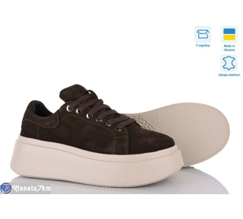 Кросівки жіночі на весну/осінь (6 пар р.36-40) коричневий  "Linda"