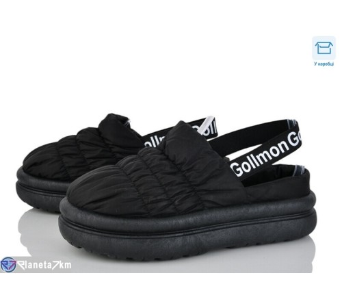 Тапки жіночі на зиму (8 пар р.36-41) чорний  "KaPira"