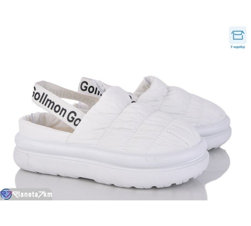 Тапки жіночі на зиму (8 пар р.36-41) білий  "KaPira"