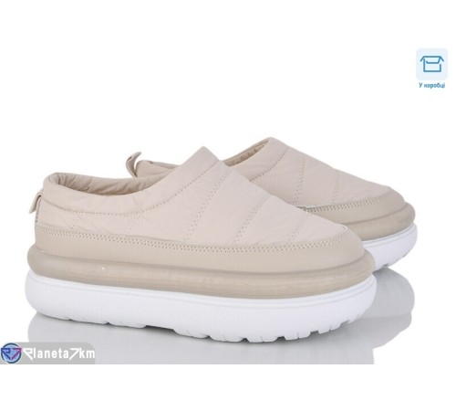 Тапки жіночі на зиму (8 пар р.36-41) бежевий  "KaPira"