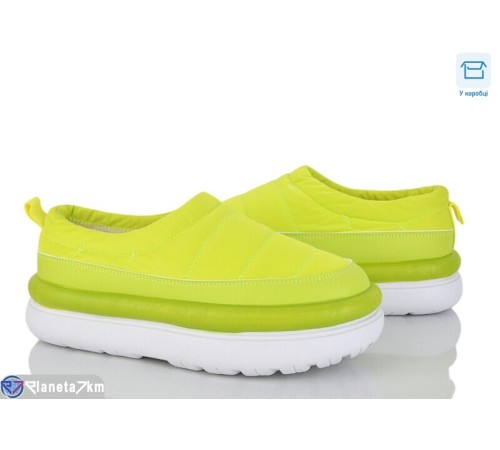 Тапки жіночі на зиму (8 пар р.36-41) зелений  "KaPira"