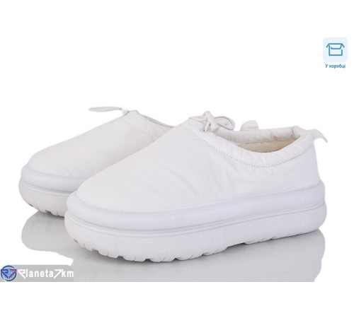 Тапки жіночі на зиму (8 пар р.36-41) білий  "KaPira"
