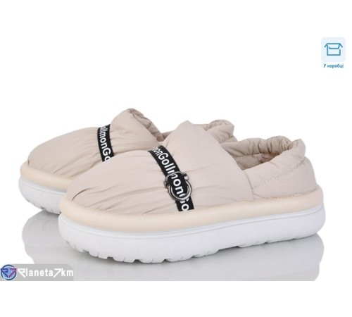 Тапки жіночі на зиму (8 пар р.36-41) бежевий  "KaPira"