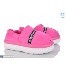 Тапки жіночі на зиму (8 пар р.36-41) рожевий  "KaPira"