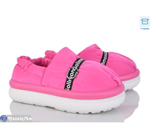 Тапки жіночі на зиму (8 пар р.36-41) рожевий  "KaPira"