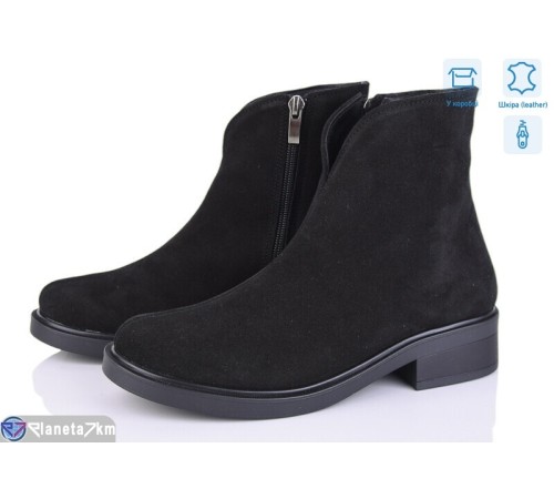 Черевики жіночі на весну/осінь (6 пар р.36-40) чорний  "GARRA"