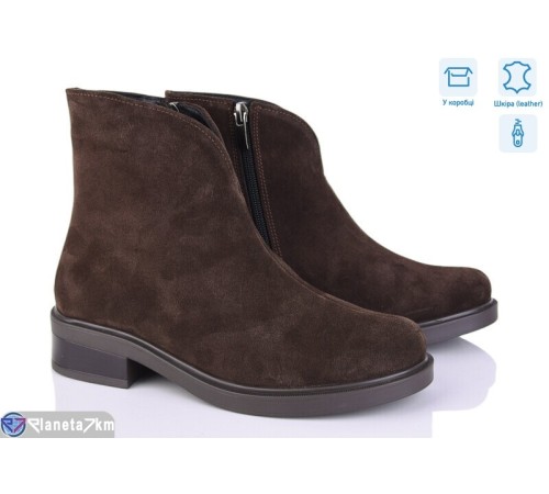 Черевики жіночі на весну/осінь (6 пар р.36-40) коричневий  "GARRA"