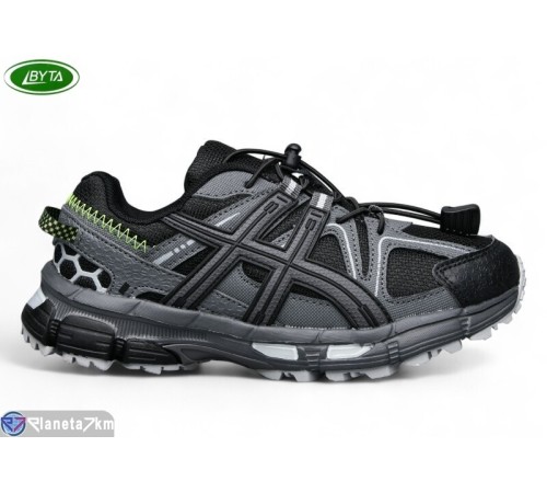 Дитячі кросівки на весну/осінь (8 пар р.36-41) сірий  "Bayota"