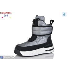 Черевики дитячі на зиму (8 пар р.32-37) сірий  "GFB-Канарейка"