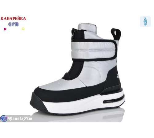 Черевики дитячі на зиму (8 пар р.32-37) срібний  "GFB-Канарейка" Черевики дитячі на зиму (8 пар р.32-37) срібний  "GFB-Канарейка"