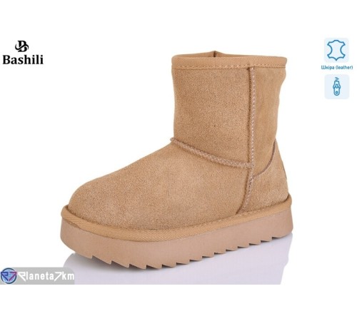 Дитячі Уггі на зиму (8 пар р.32-37) бежевий  "Башили"