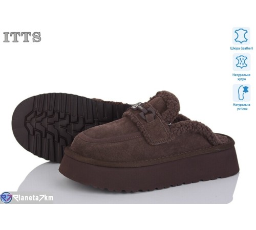 Тапки жіночі на зиму (6 пар р.36-40) коричневий  "LOTOS"