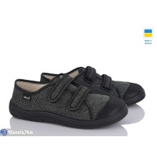 Тапки дитячі на весну/осінь (4 пар р.31-34) сірий  "LIBERTE"