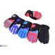 Рукавички дитячі на зиму (12 шт. р.сетка 6-8) мікс  "KaPira"