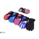 Рукавички дитячі на зиму (12 шт. р.сетка 9-11) мікс  "KaPira"