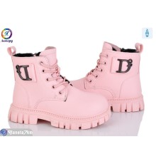 Черевики дитячі на весну/осінь (8 пар р.32-37) рожевий  "Леопард"