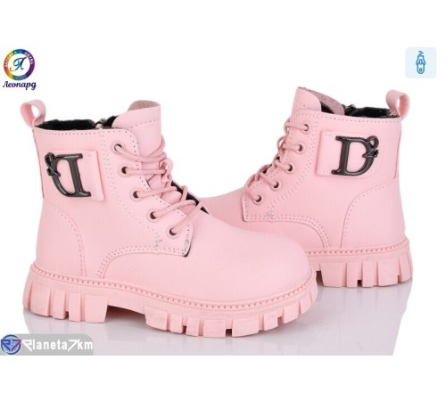 Черевики дитячі на весну/осінь (8 пар р.32-37) рожевий  "Леопард"