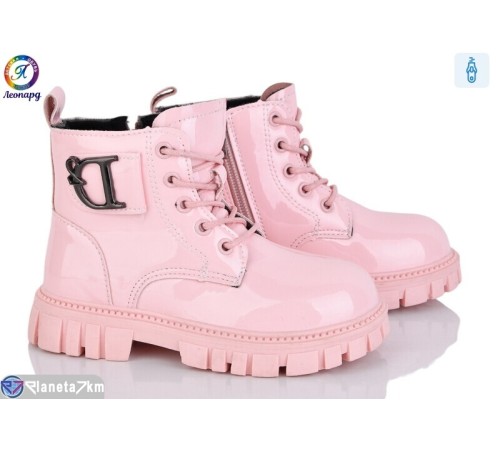 Черевики дитячі на весну/осінь (8 пар р.27-31) рожевий  "Леопард"
