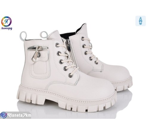 Черевики дитячі на весну/осінь (8 пар р.32-37) бежевий  "Леопард"