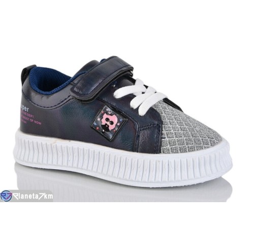 Дитячі кросівки на весну/осінь (8 пар р.22-27) синій  "SALIN"