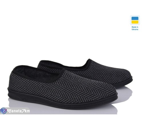 Тапки чоловічі на весну/осінь (8 пар р.41-46) сірий  "Ladmir"