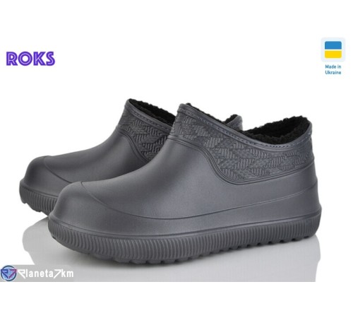 Калоші чоловічі на зиму (8 пар р.41-45) сірий  "Roks"