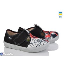 Тапки дитячі на весну/осінь (7 пар р.26-32) сірий  "FLORIK"