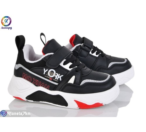 Дитячі кросівки на весну/осінь (8 пар р.26-31) чорний  "Леопард"