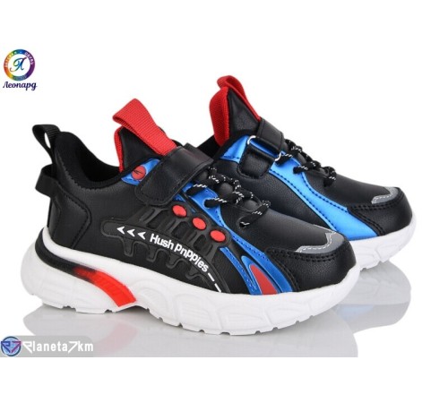 Дитячі кросівки на весну/осінь (8 пар р.26-31) чорний  "Леопард"