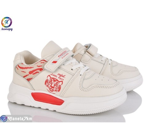 Дитячі кросівки на весну/осінь (8 пар р.32-37) бежевий  "Леопард"