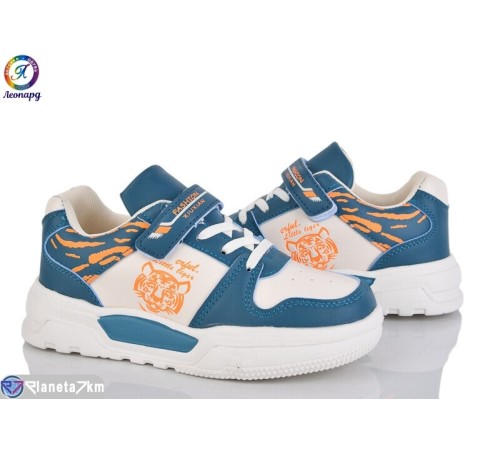 Дитячі кросівки на весну/осінь (8 пар р.32-37) бежевий  "Леопард"