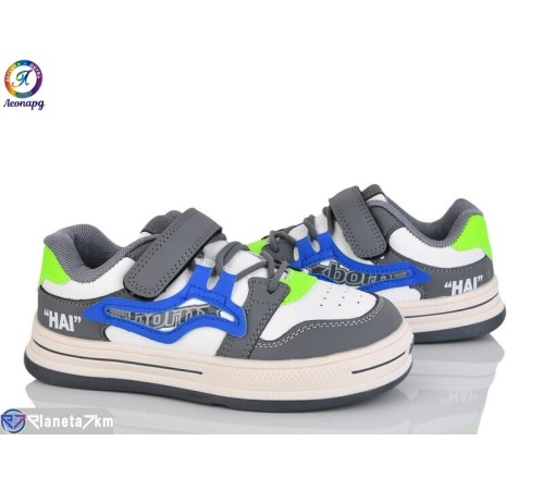 Дитячі кросівки на весну/осінь (8 пар р.31-36) білий  "Леопард"