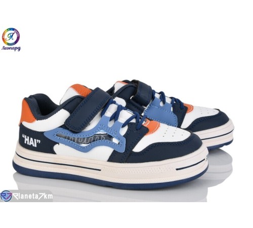 Дитячі кросівки на весну/осінь (8 пар р.31-36) білий  "Леопард"