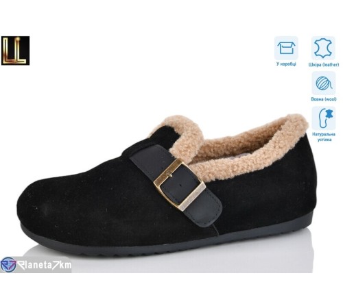 Туфлі жіночі на зиму (8 пар р.36-40) чорний  "Lilin"