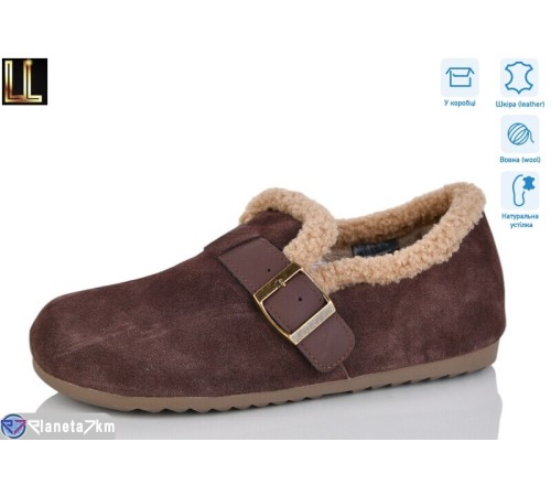 Туфлі жіночі на зиму (8 пар р.36-40) коричневий  "Lilin"