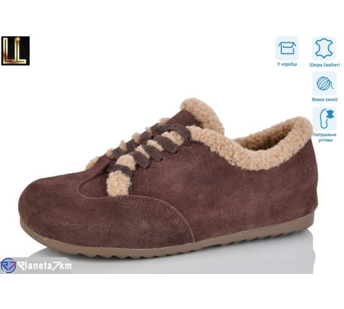 Туфлі жіночі на зиму (8 пар р.36-40) коричневий  "Lilin"