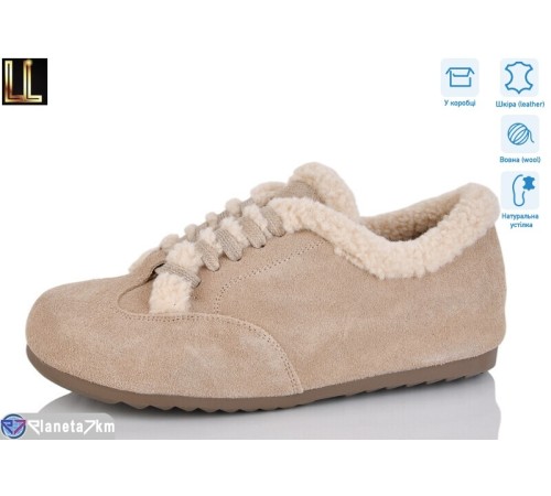 Туфлі жіночі на зиму (8 пар р.36-40) бежевий  "Lilin"