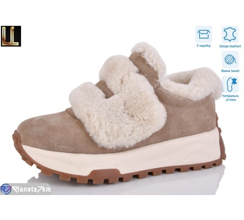 Кросівки жіночі на зиму (8 пар р.36-41) бежевий  "Lilin"