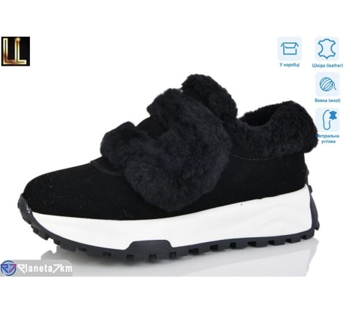 Кросівки жіночі на зиму (8 пар р.36-41) чорний  "Lilin"