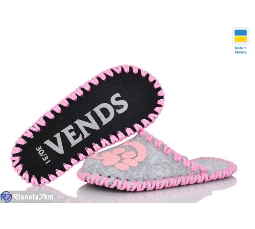 Тапки дитячі на весну/осінь (9 пар р.30-35) сірий  "Activ"